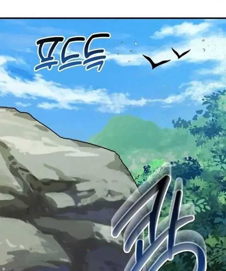 Return Of The Martial Arts Genius Chapter 58 - halaman 25