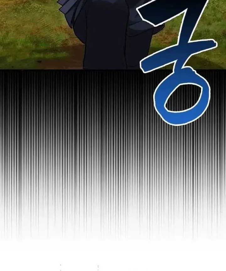 Return Of The Martial Arts Genius Chapter 58 - halaman 28