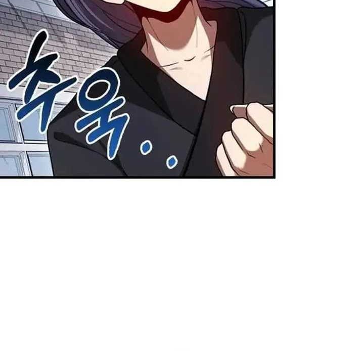 Return Of The Martial Arts Genius Chapter 59 - halaman 28
