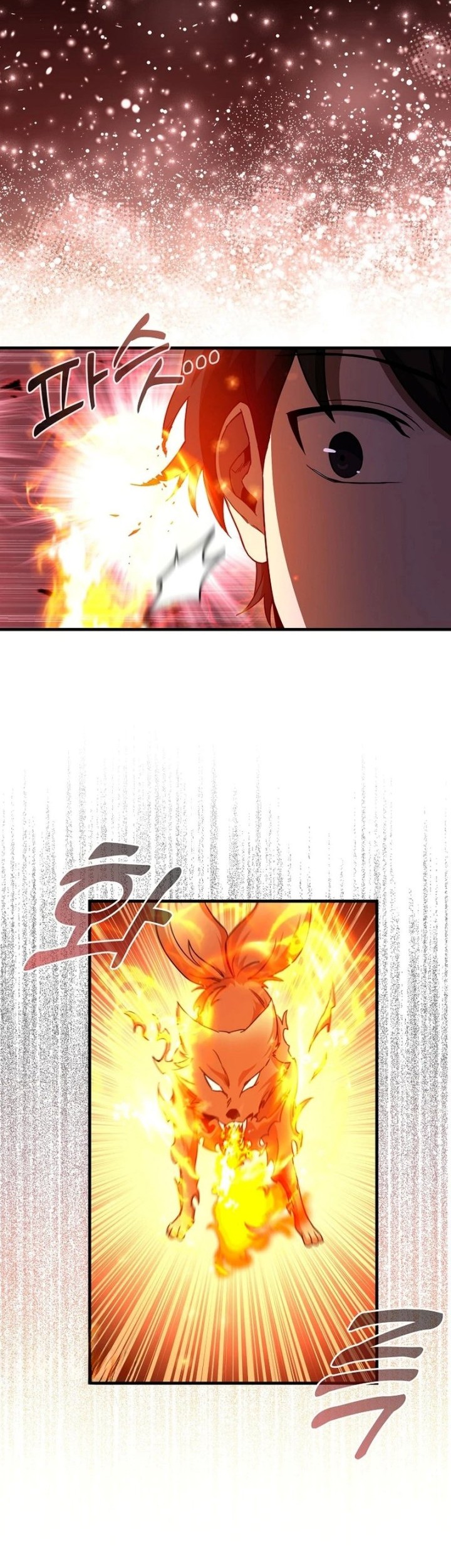 Return Of The Martial Arts Genius Chapter 6 - halaman 33
