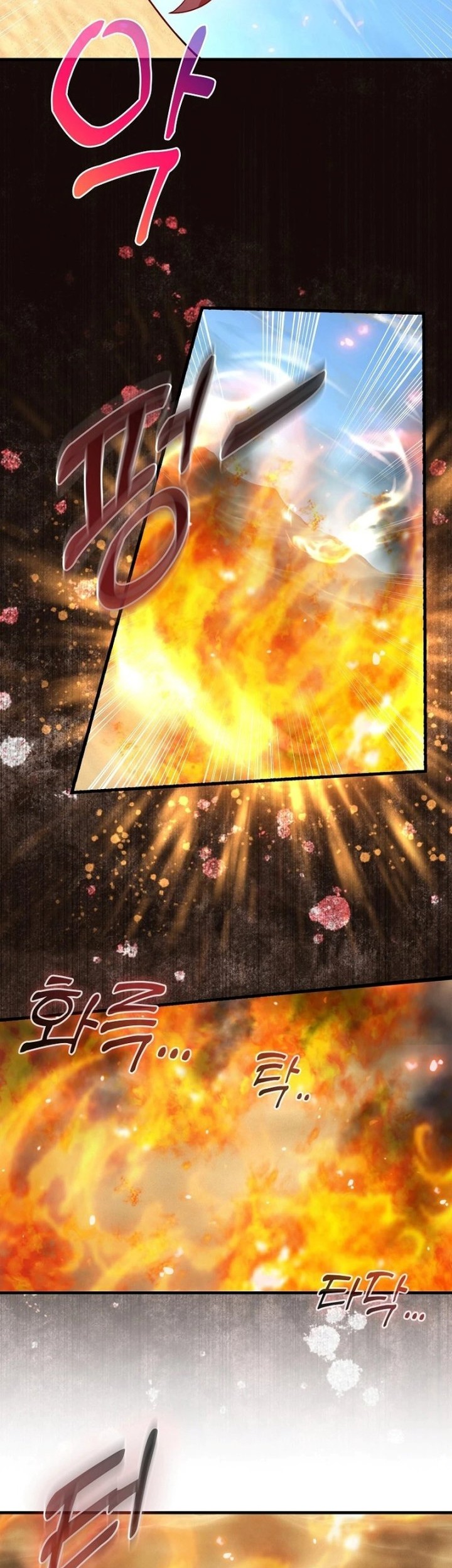 Return Of The Martial Arts Genius Chapter 6 - halaman 35