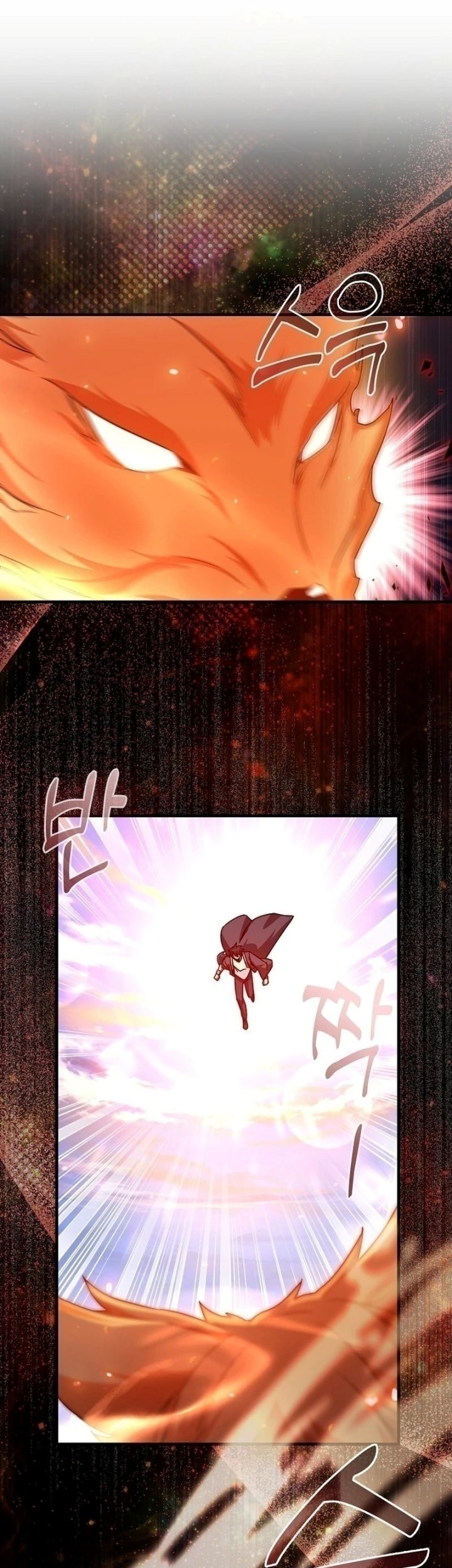 Return Of The Martial Arts Genius Chapter 6 - halaman 37
