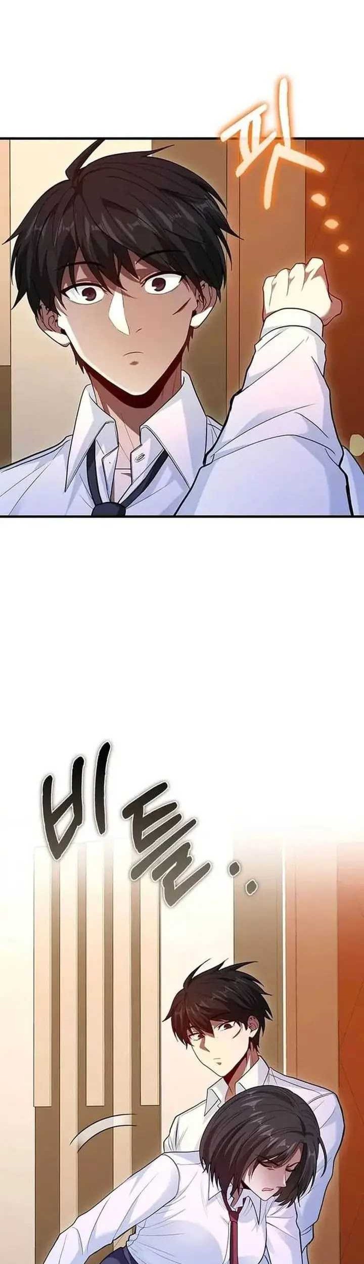 Return Of The Martial Arts Genius Chapter 60 - halaman 18