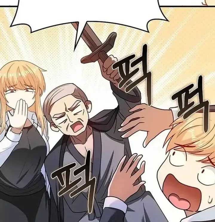 Return Of The Martial Arts Genius Chapter 60 - halaman 49