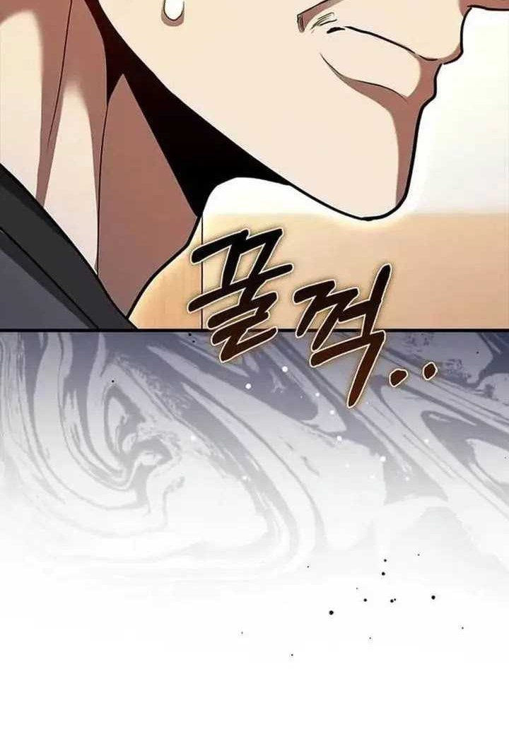 Return Of The Martial Arts Genius Chapter 60 - halaman 77