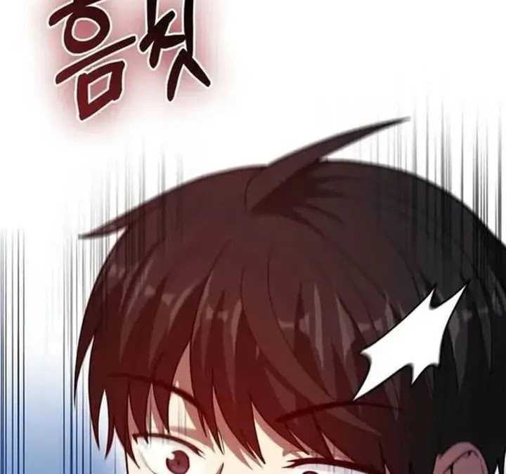 Return Of The Martial Arts Genius Chapter 61 - halaman 40