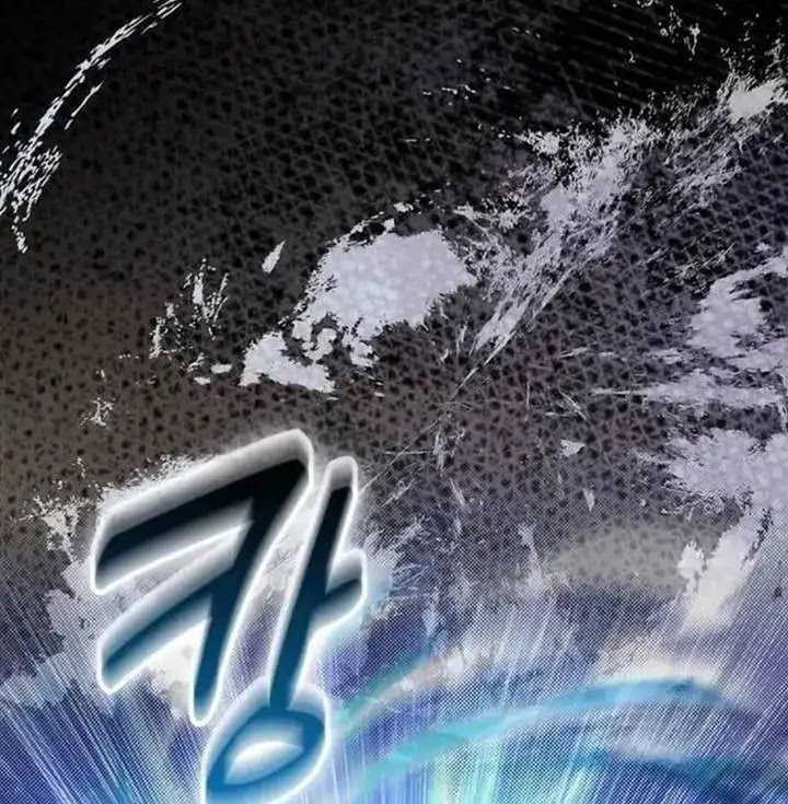 Return Of The Martial Arts Genius Chapter 62 - halaman 34