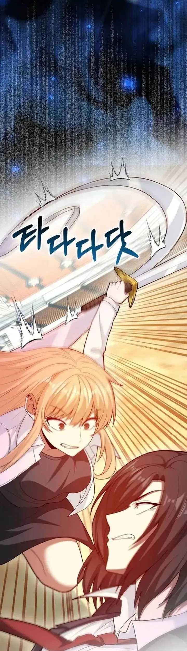 Return Of The Martial Arts Genius Chapter 62 - halaman 56