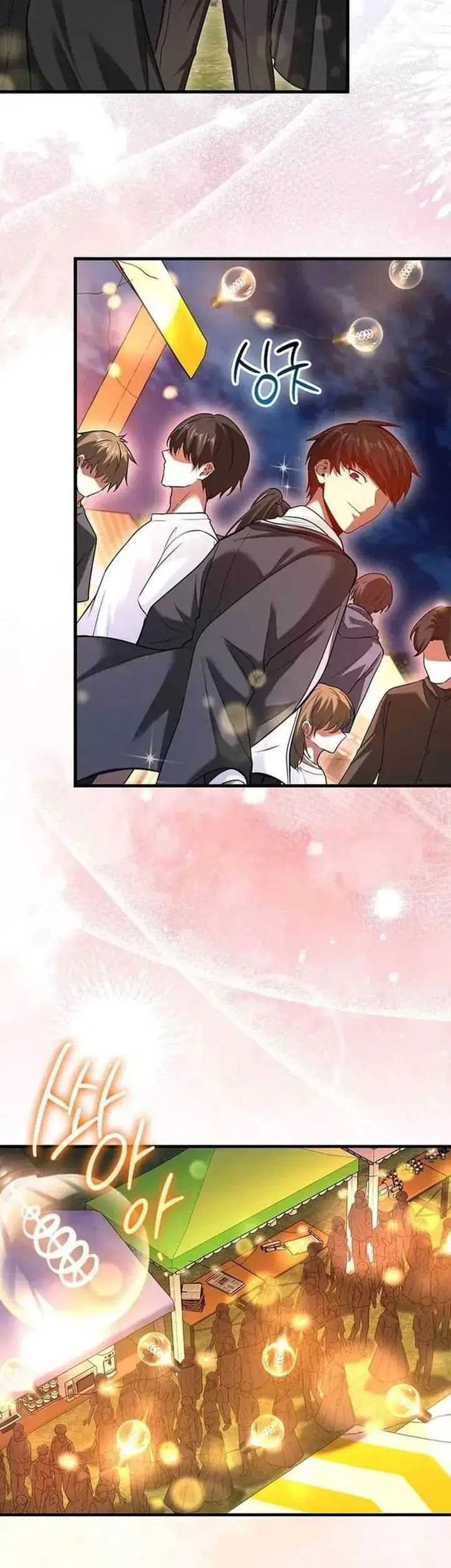 Return Of The Martial Arts Genius Chapter 63 - halaman 32