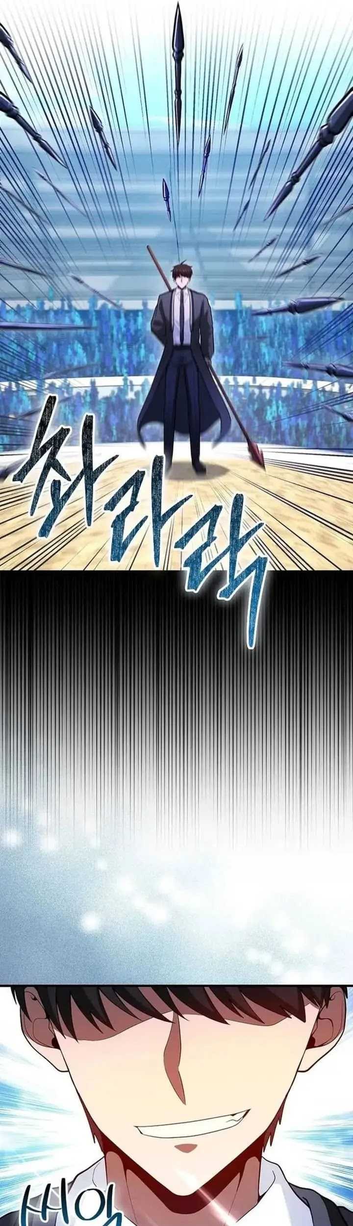 Return Of The Martial Arts Genius Chapter 64 - halaman 26