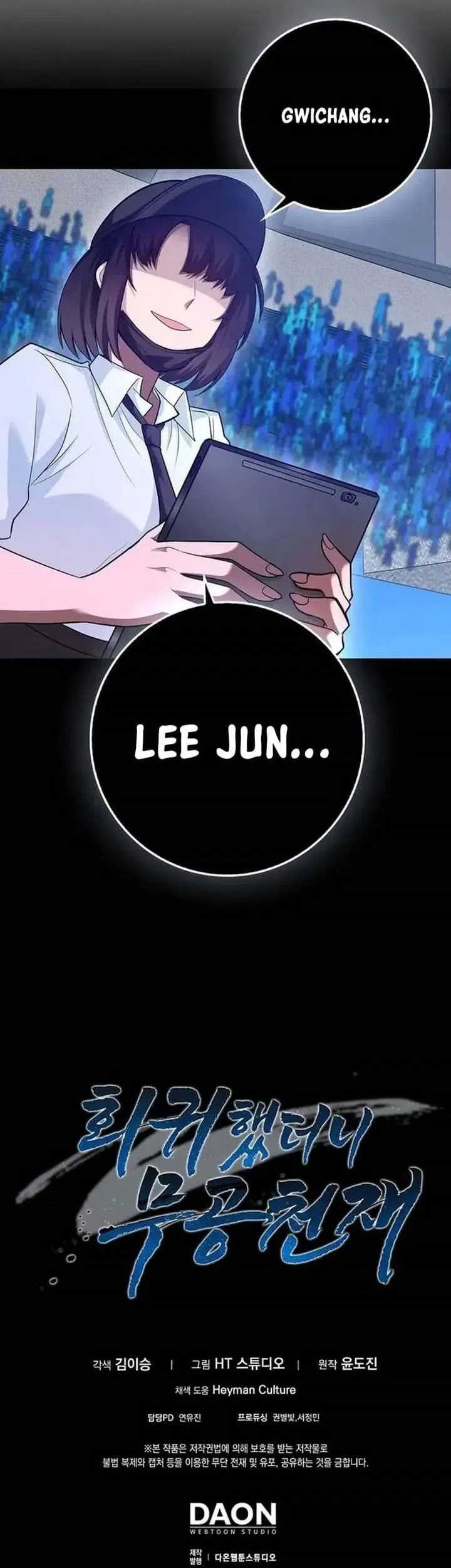 Return Of The Martial Arts Genius Chapter 64 - halaman 56