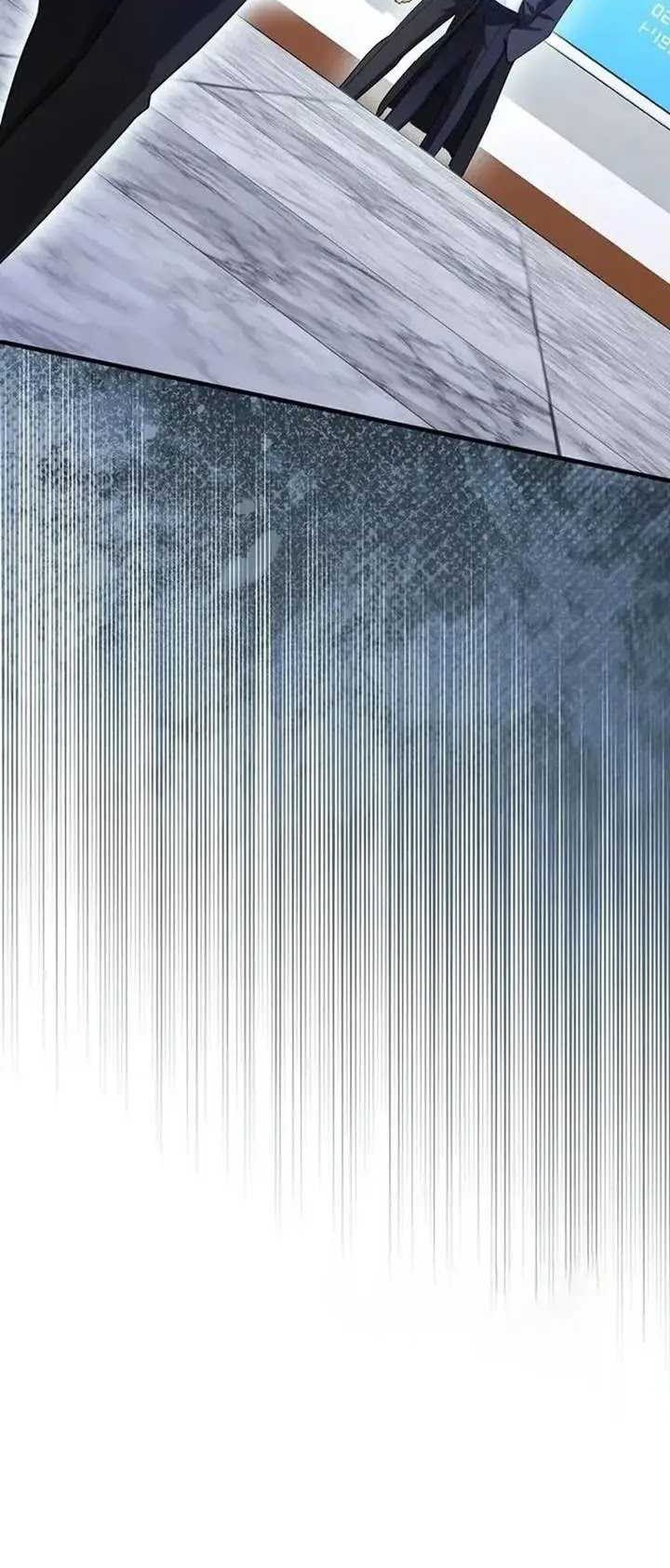 Return Of The Martial Arts Genius Chapter 65 - halaman 52