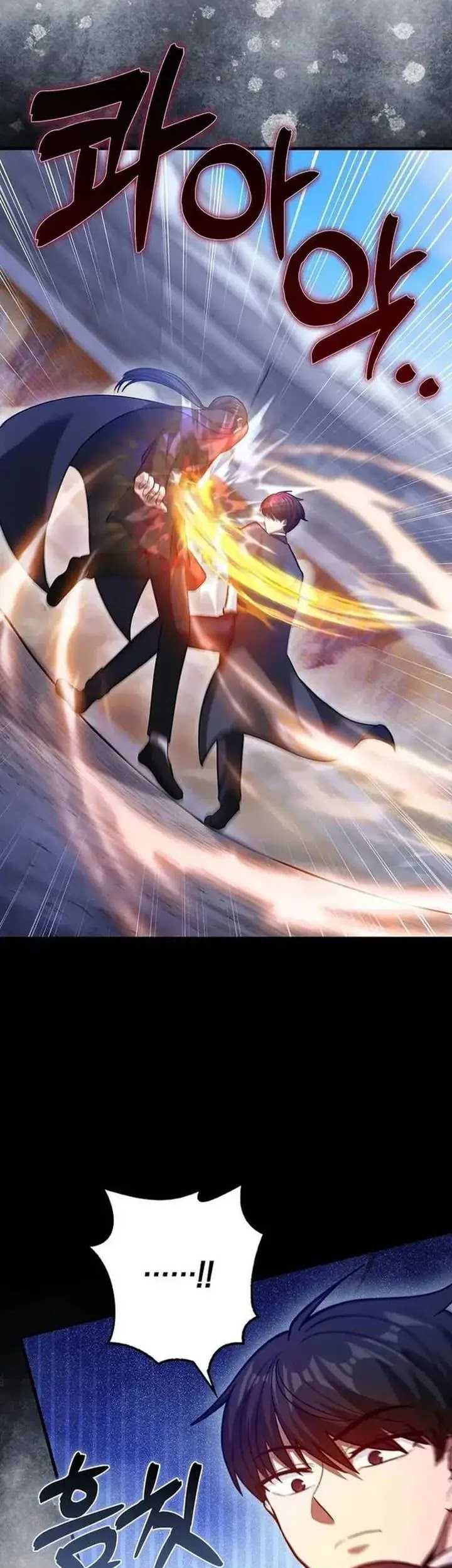 Return Of The Martial Arts Genius Chapter 66 - halaman 26