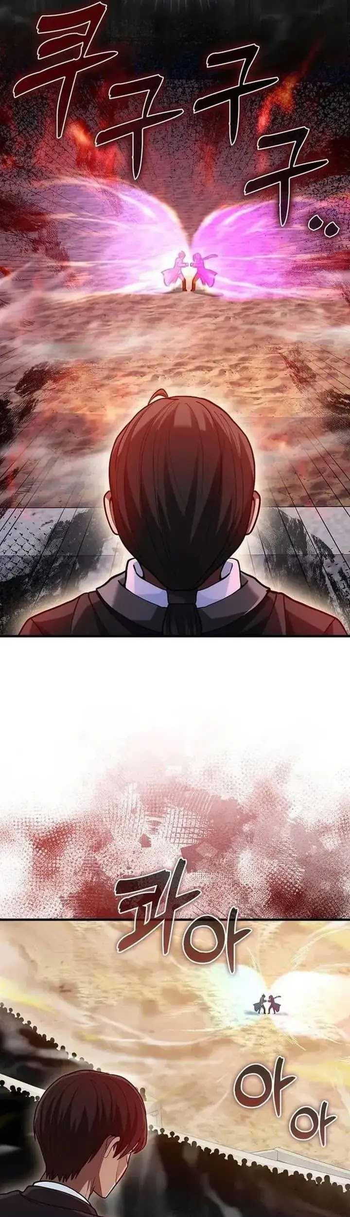Return Of The Martial Arts Genius Chapter 66 - halaman 42
