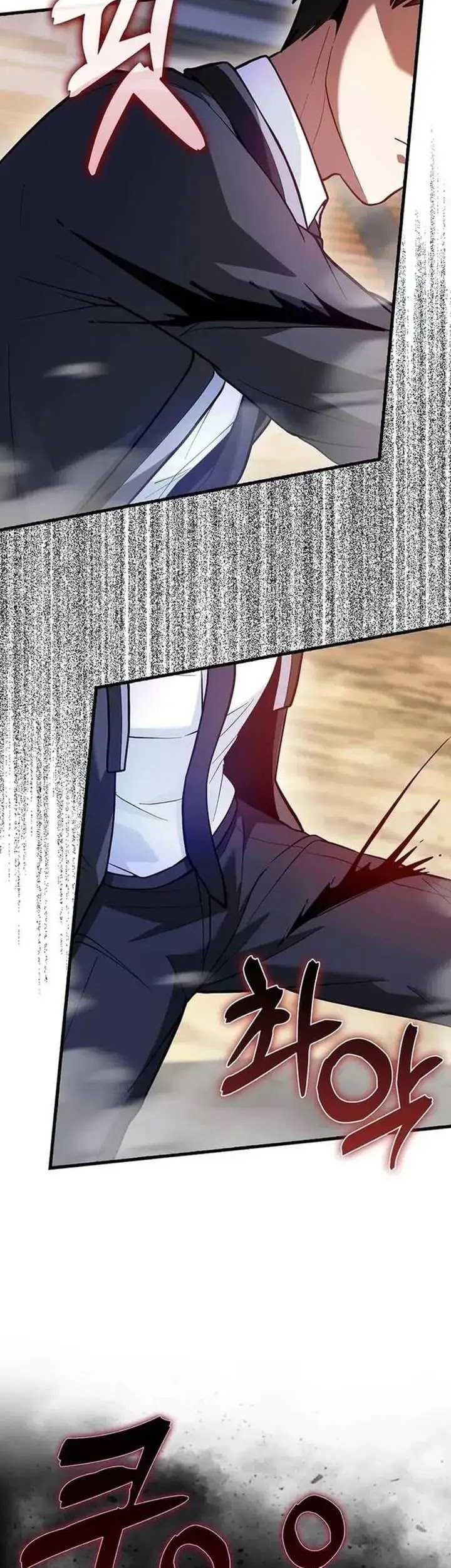 Return Of The Martial Arts Genius Chapter 66 - halaman 44