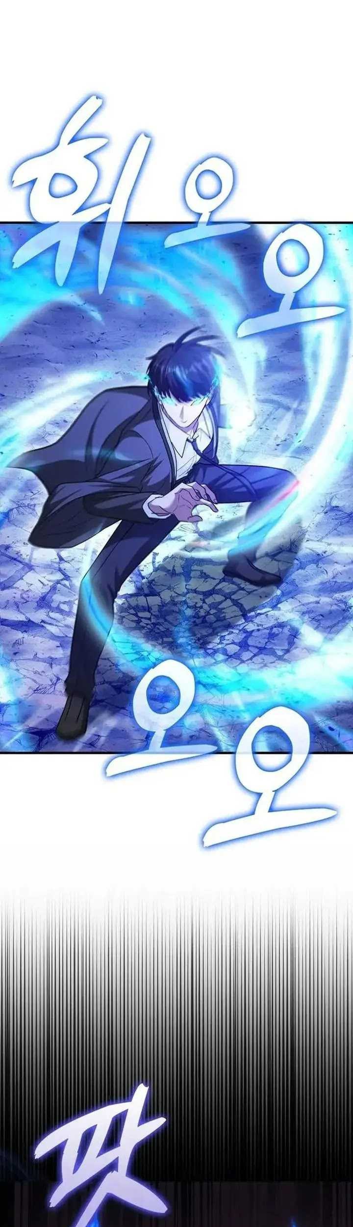 Return Of The Martial Arts Genius Chapter 66 - halaman 50