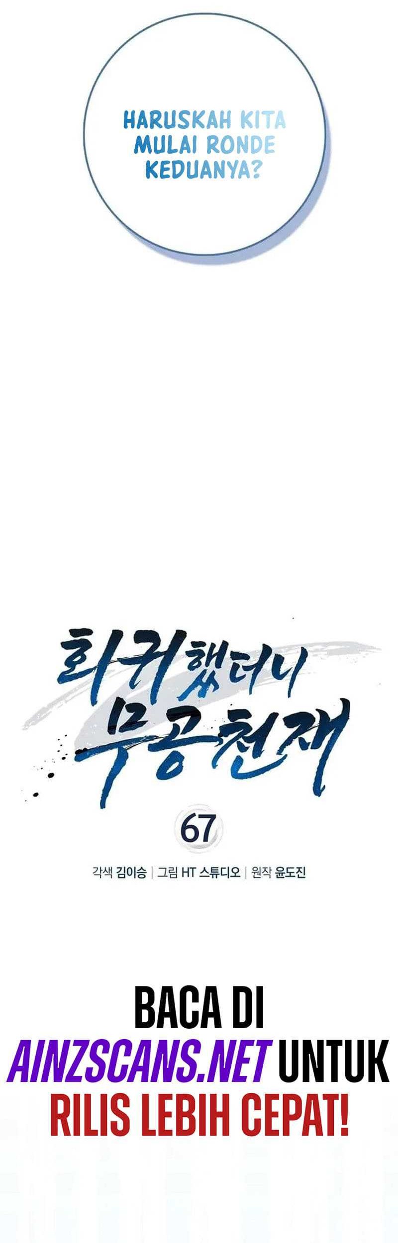 Return Of The Martial Arts Genius Chapter 67 - halaman 20