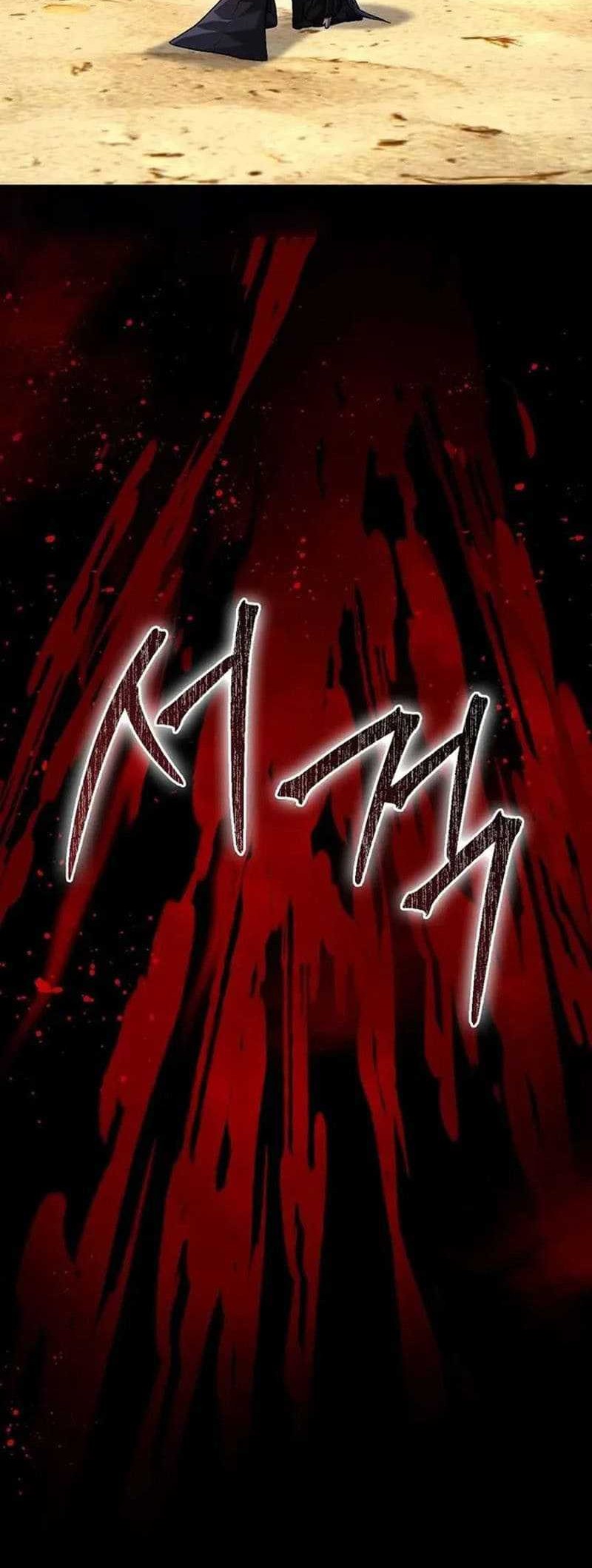 Return Of The Martial Arts Genius Chapter 67 - halaman 57
