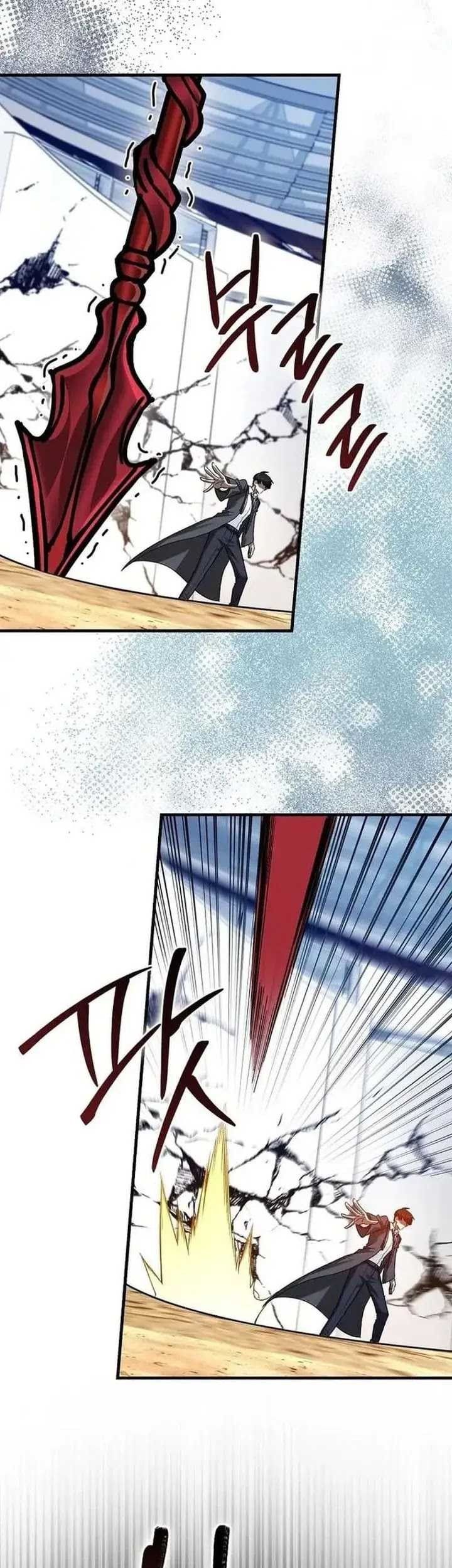 Return Of The Martial Arts Genius Chapter 69 - halaman 39