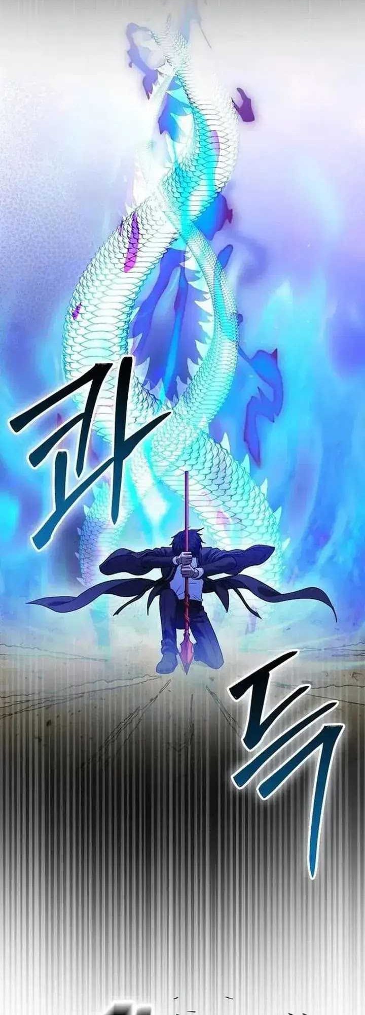 Return Of The Martial Arts Genius Chapter 69 - halaman 44