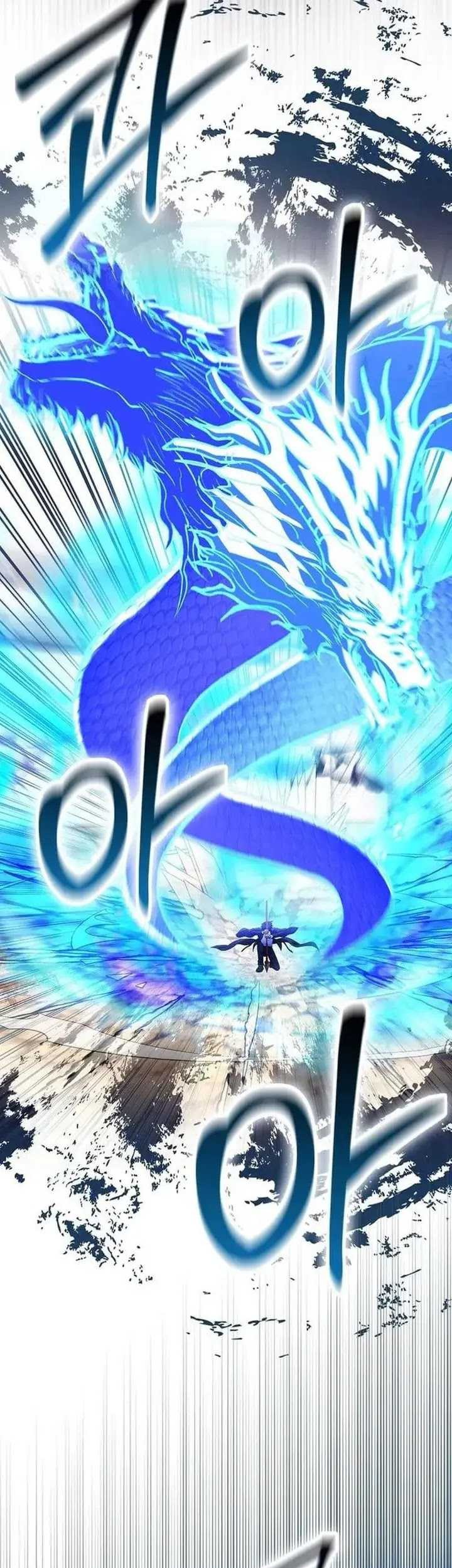 Return Of The Martial Arts Genius Chapter 69 - halaman 45