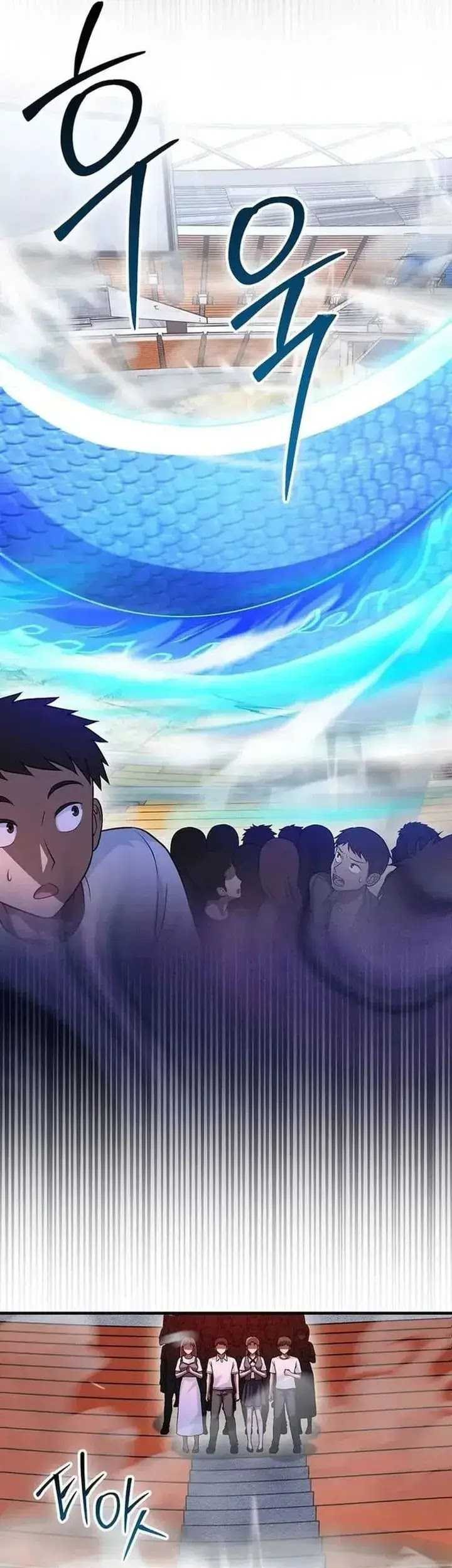 Return Of The Martial Arts Genius Chapter 69 - halaman 49