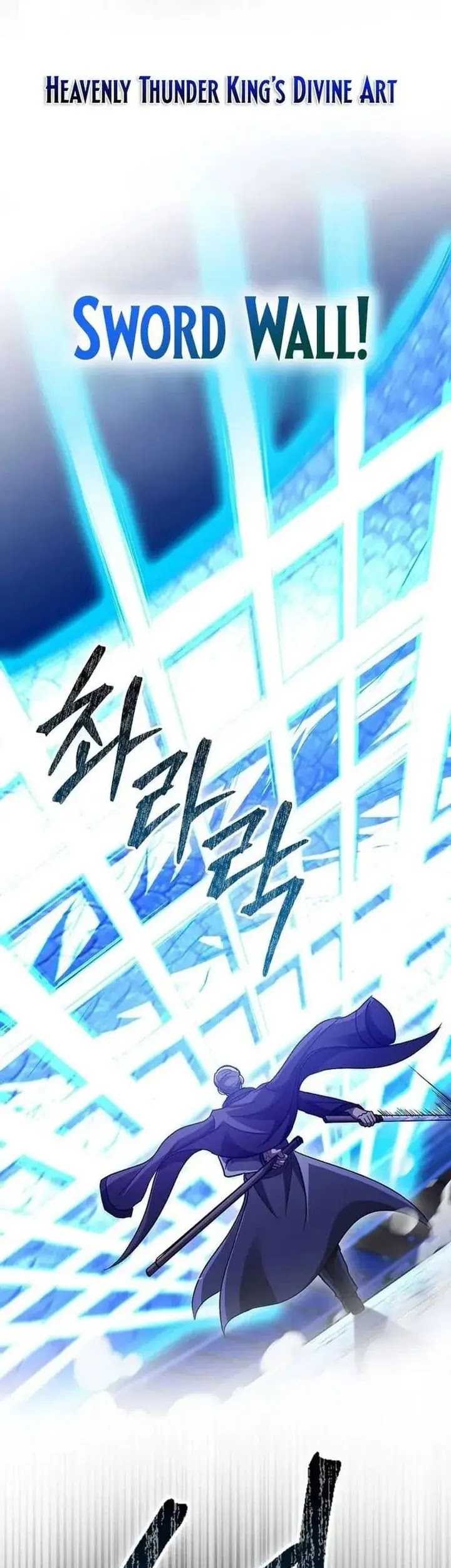 Return Of The Martial Arts Genius Chapter 69 - halaman 51