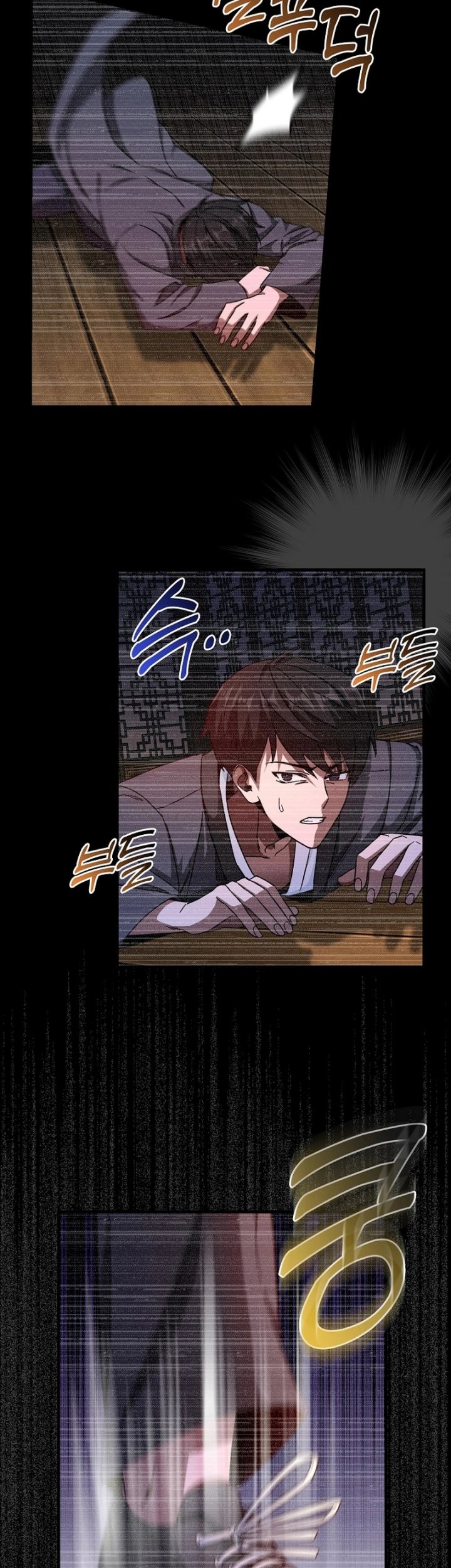 Return Of The Martial Arts Genius Chapter 7 - halaman 38