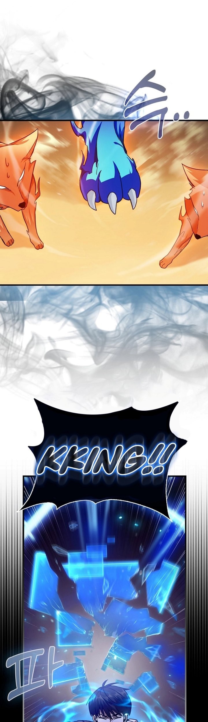 Return Of The Martial Arts Genius Chapter 7 - halaman 49