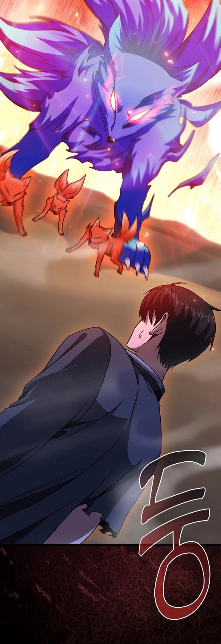 Return Of The Martial Arts Genius Chapter 7 - halaman 52