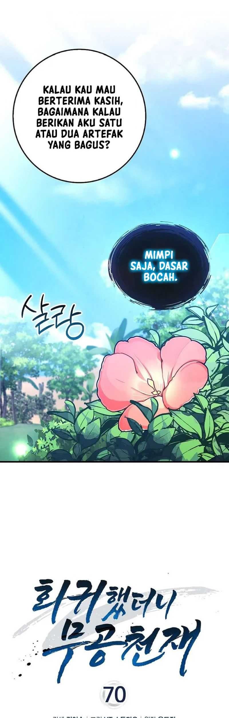 Return Of The Martial Arts Genius Chapter 70 - halaman 44
