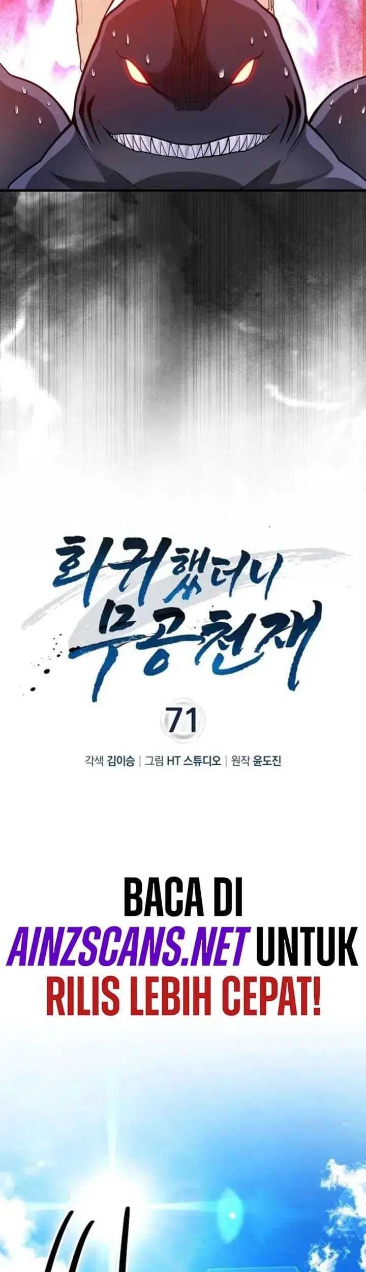 Return Of The Martial Arts Genius Chapter 71 - halaman 17