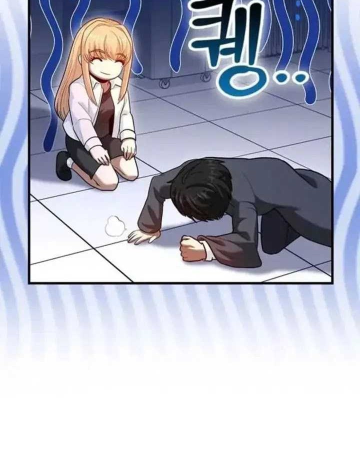 Return Of The Martial Arts Genius Chapter 71 - halaman 35