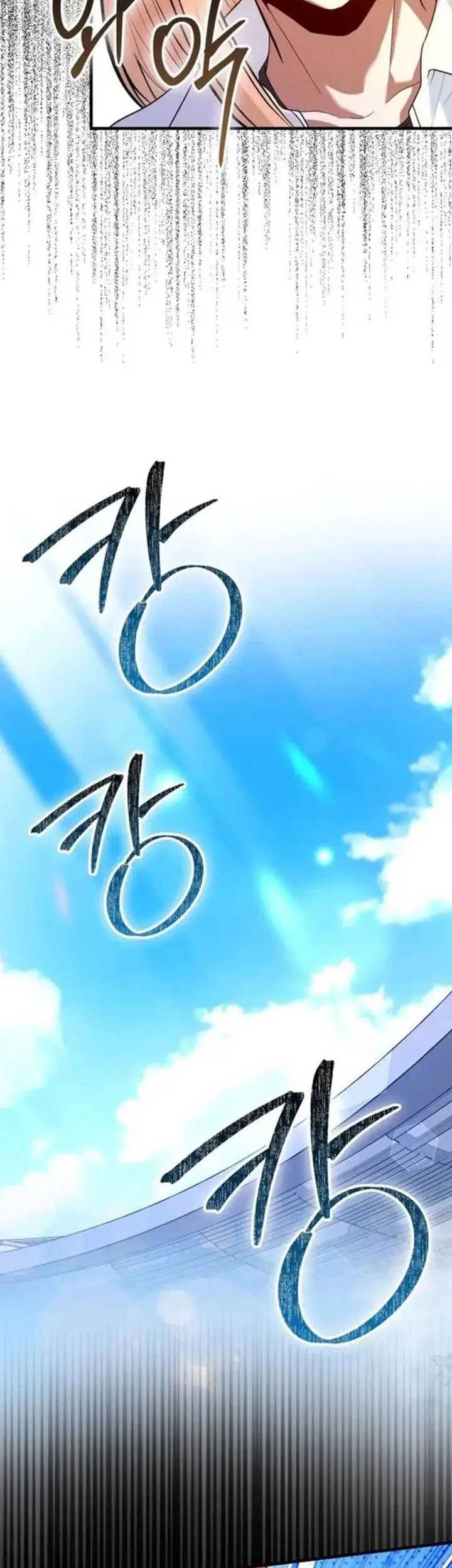 Return Of The Martial Arts Genius Chapter 71 - halaman 37
