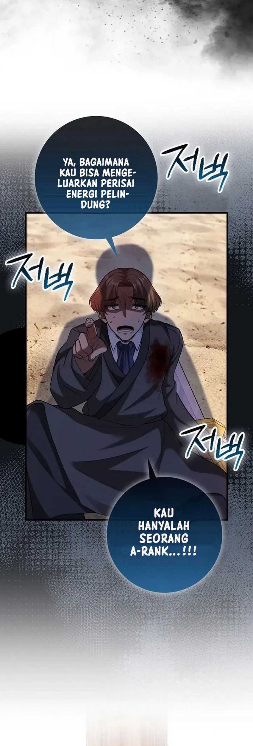 Return Of The Martial Arts Genius Chapter 72 - halaman 13