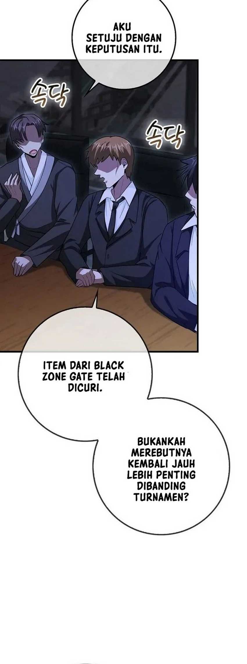 Return Of The Martial Arts Genius Chapter 73 - halaman 16