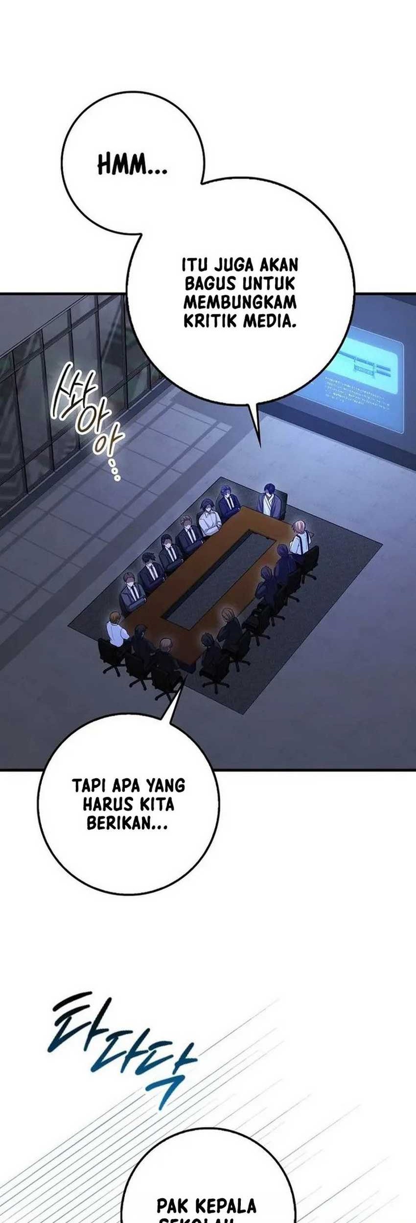 Return Of The Martial Arts Genius Chapter 73 - halaman 18