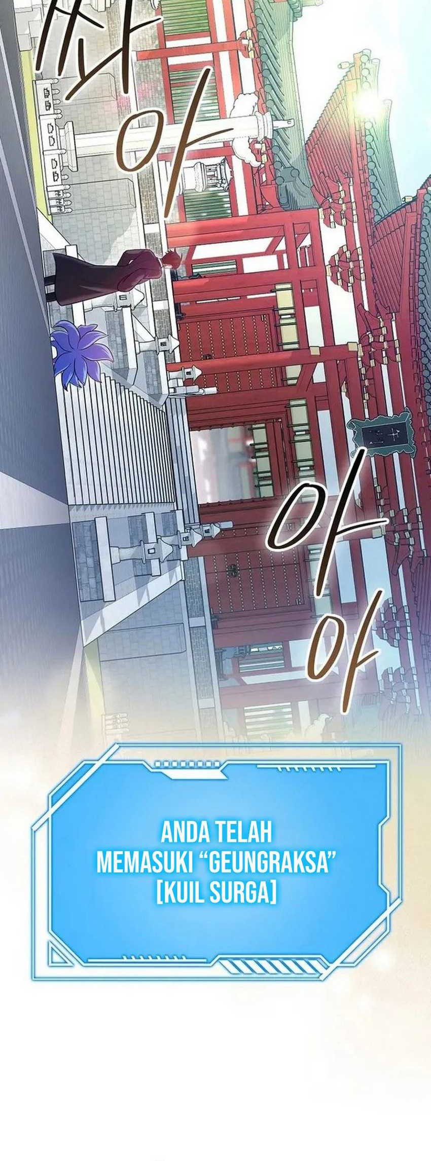 Return Of The Martial Arts Genius Chapter 73 - halaman 58