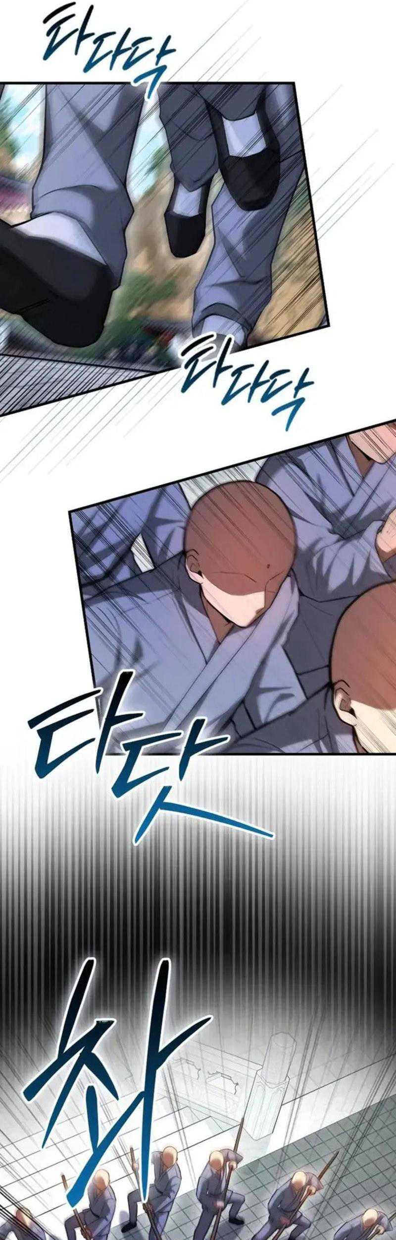 Return Of The Martial Arts Genius Chapter 74 - halaman 19