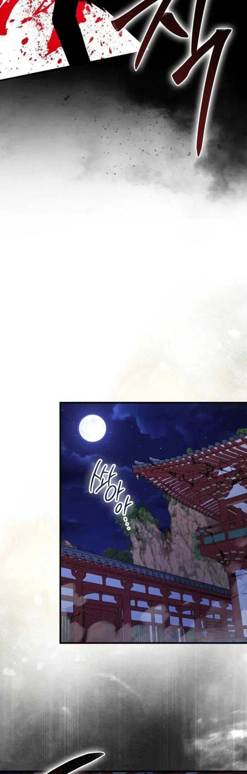 Return Of The Martial Arts Genius Chapter 74 - halaman 50