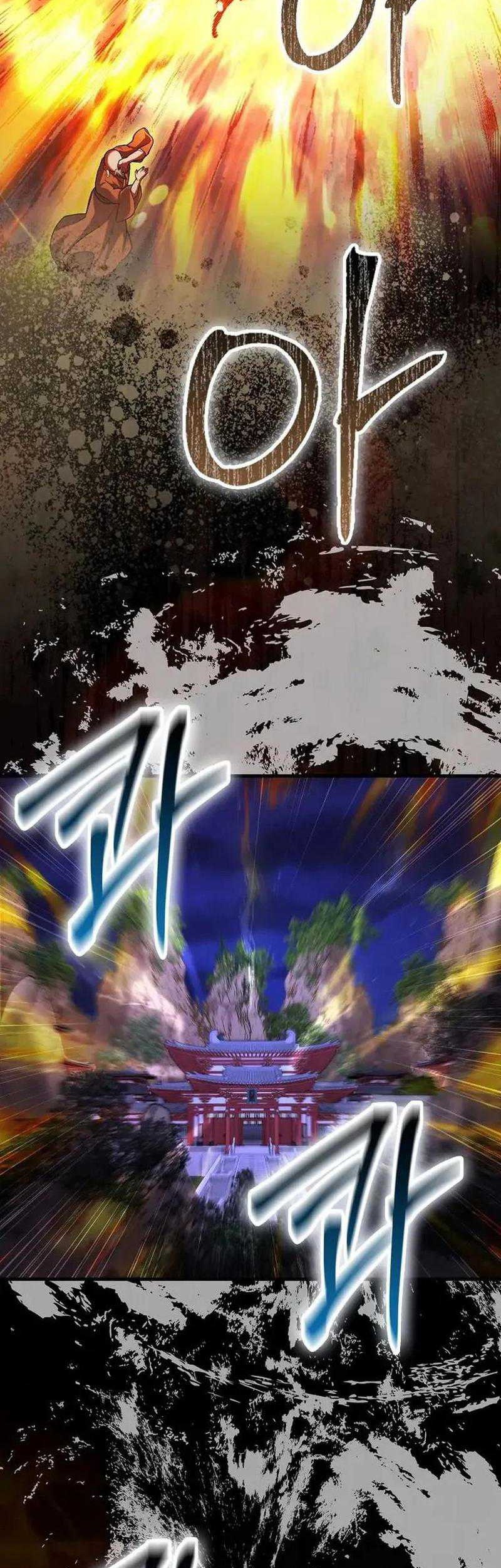 Return Of The Martial Arts Genius Chapter 77 - halaman 10