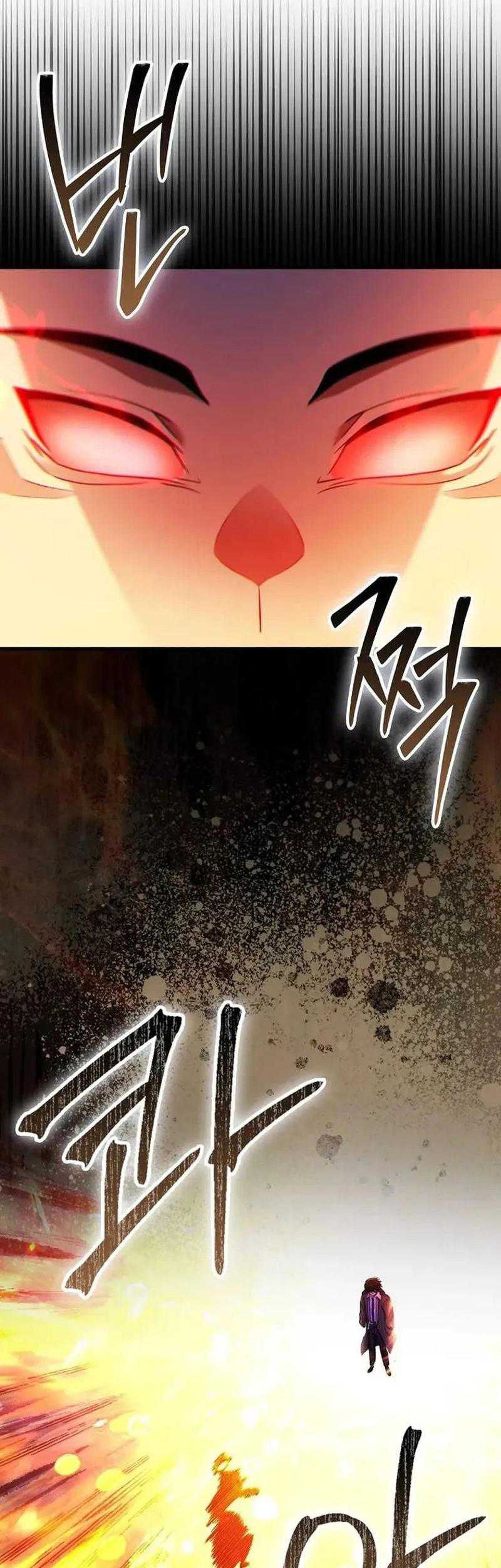 Return Of The Martial Arts Genius Chapter 77 - halaman 9