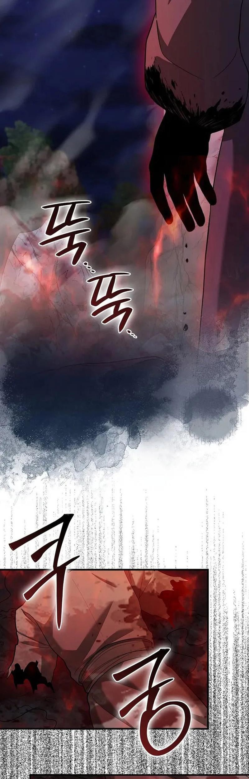 Return Of The Martial Arts Genius Chapter 78 - halaman 10