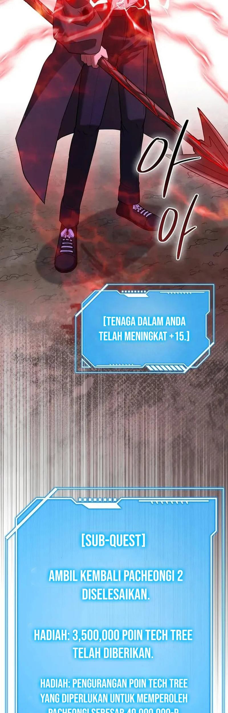 Return Of The Martial Arts Genius Chapter 78 - halaman 12