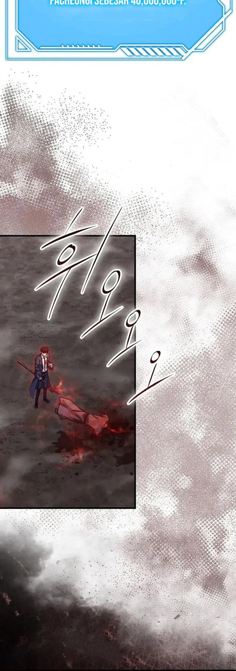 Return Of The Martial Arts Genius Chapter 78 - halaman 13