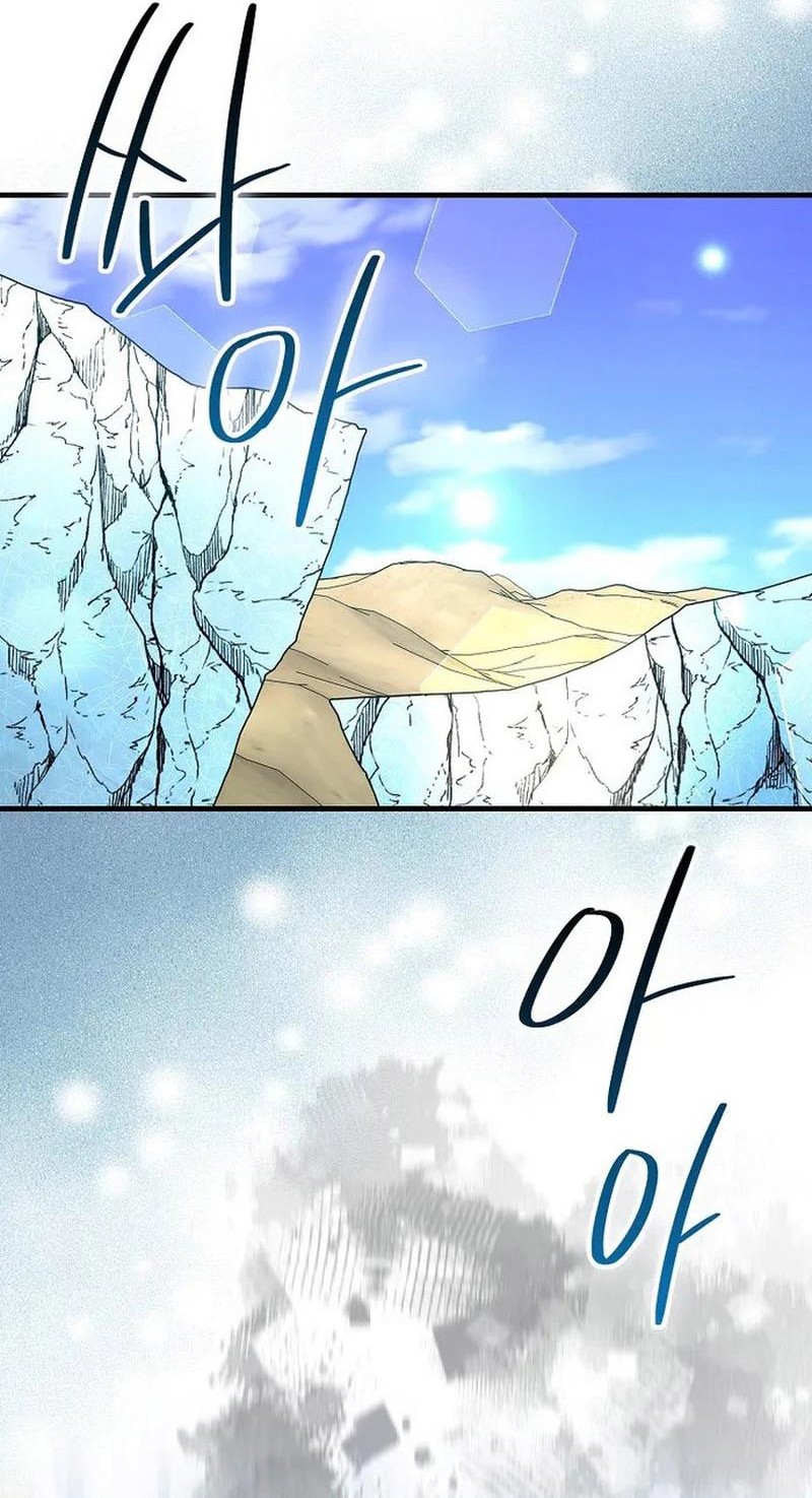 Return Of The Martial Arts Genius Chapter 78 - halaman 19