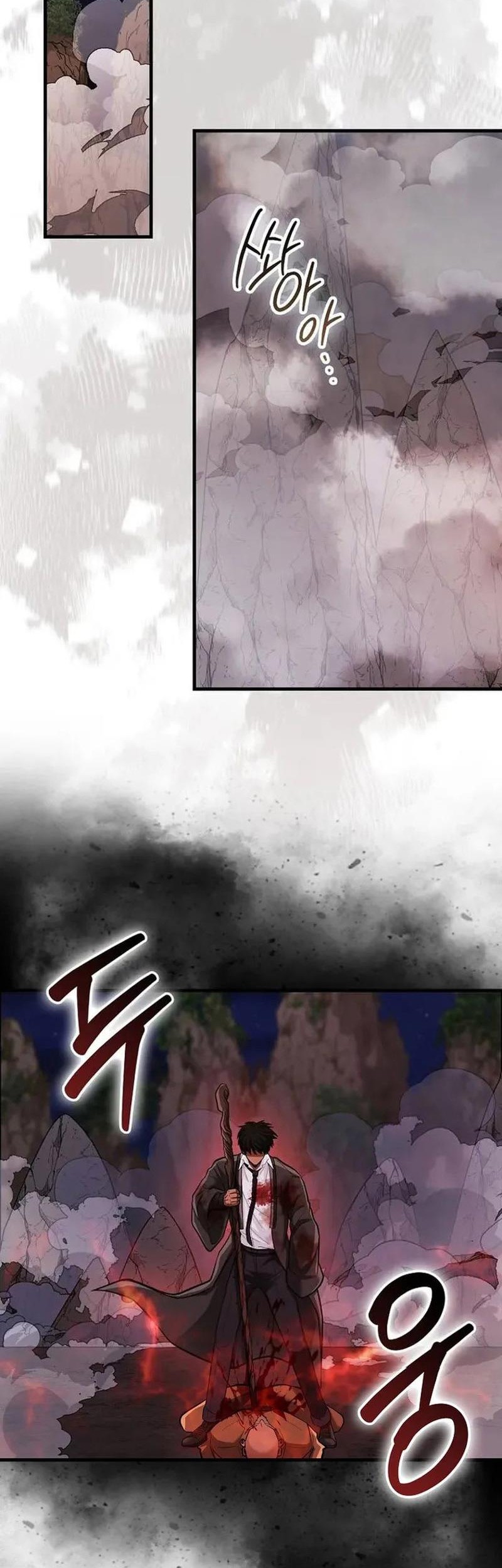 Return Of The Martial Arts Genius Chapter 78 - halaman 3
