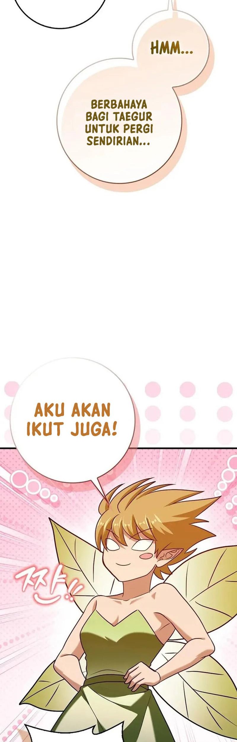 Return Of The Martial Arts Genius Chapter 78 - halaman 35