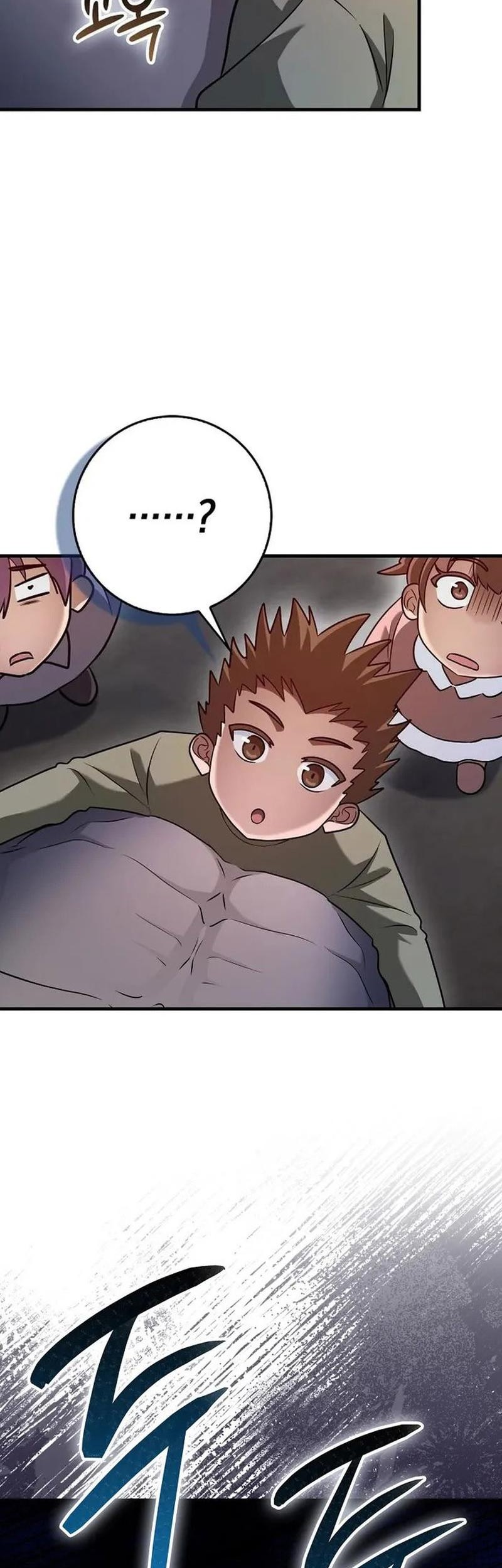 Return Of The Martial Arts Genius Chapter 78 - halaman 46