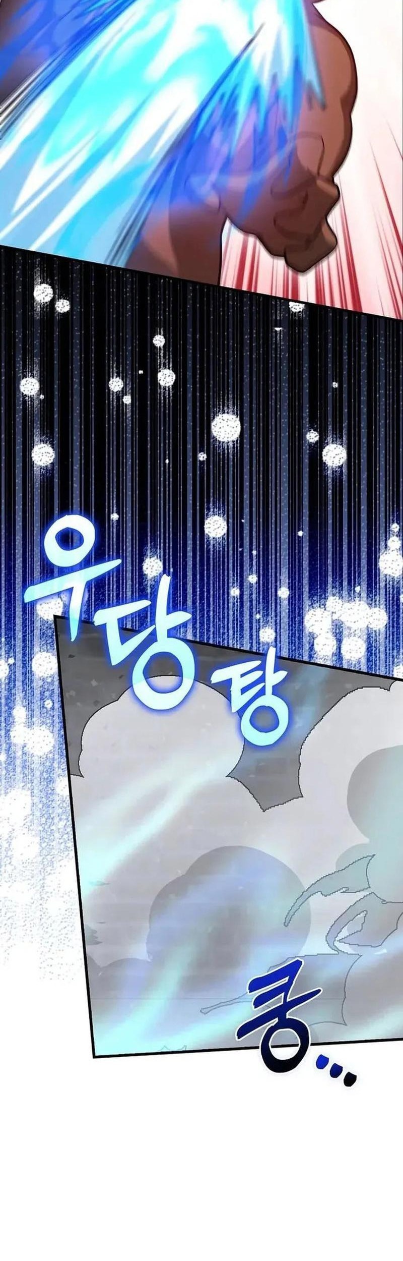 Return Of The Martial Arts Genius Chapter 80 - halaman 46